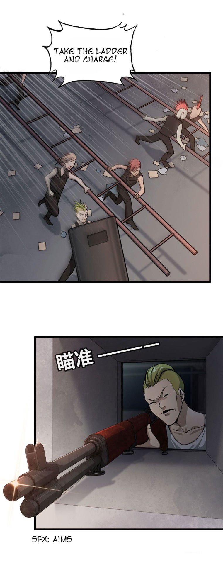 Page 13 of Chapter 29