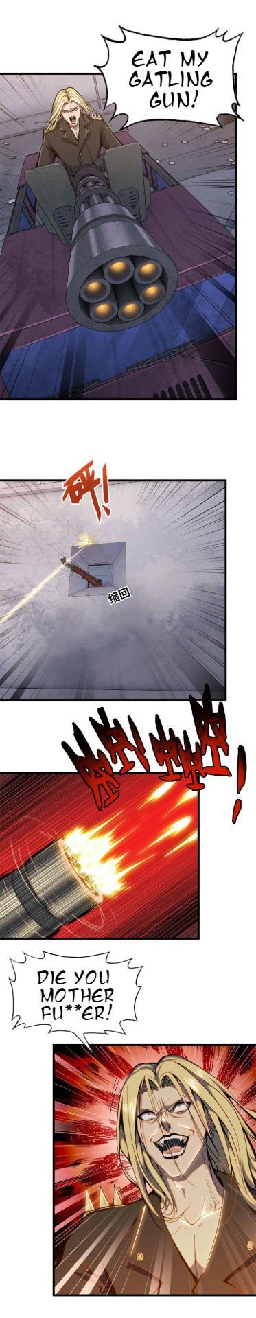 Page 14 of Chapter 29