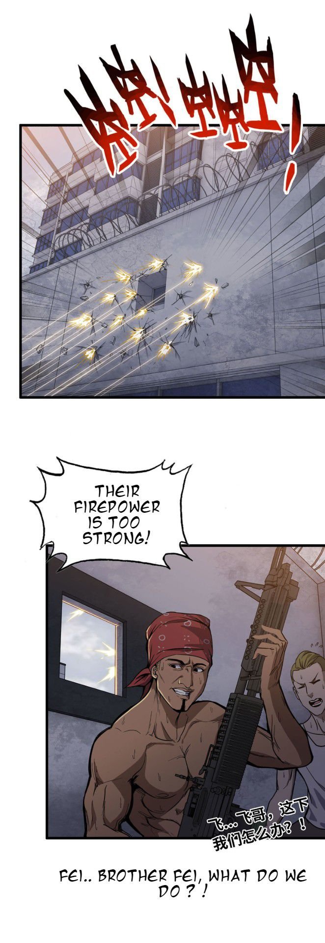Page 15 of Chapter 29
