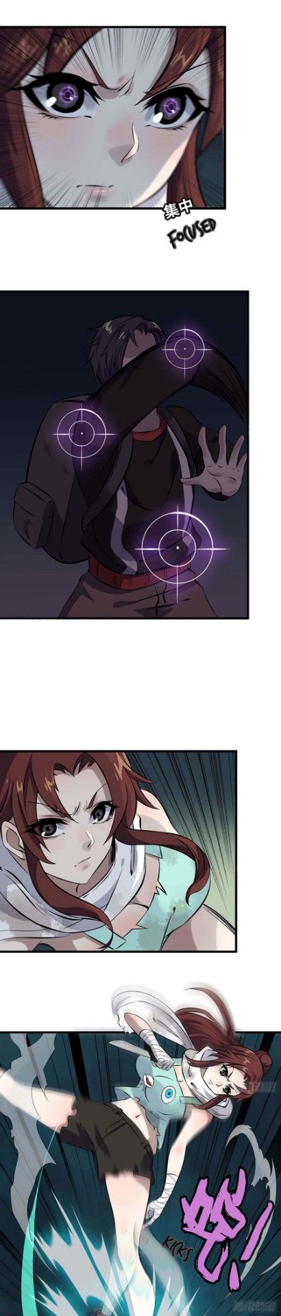 Page 3 of Chapter 2