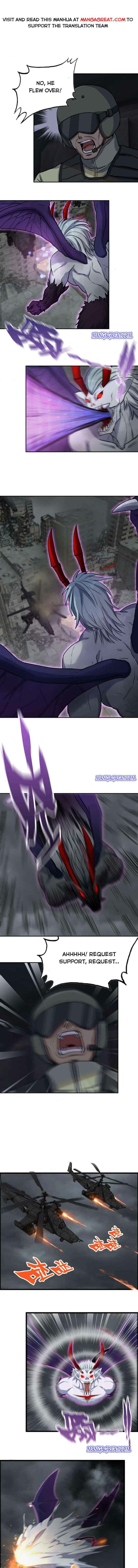 Page 1 of Chapter 300