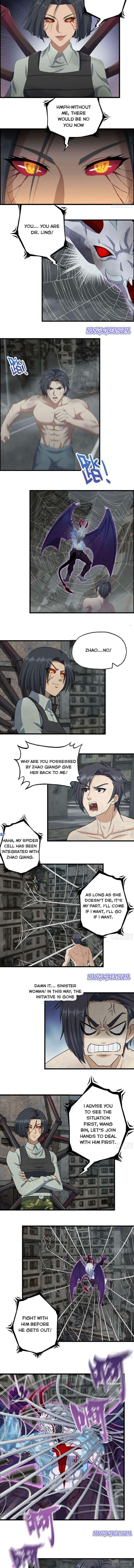 Page 4 of Chapter 300