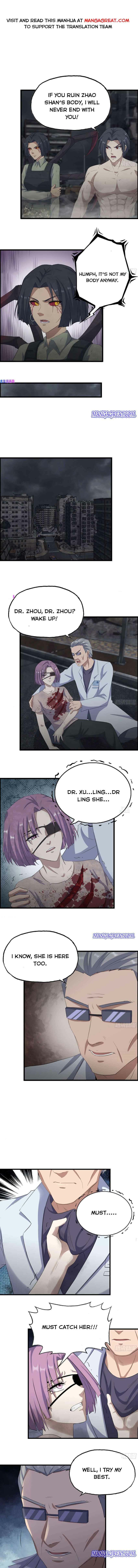 Page 1 of Chapter 302