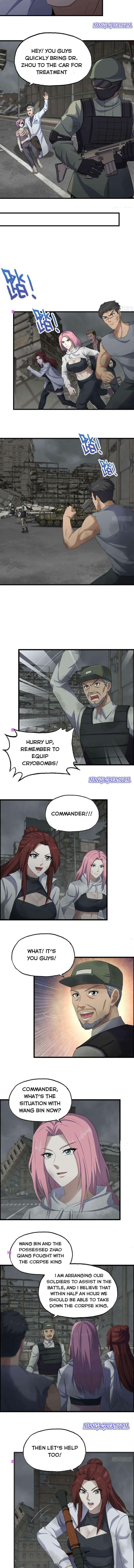 Page 2 of Chapter 302