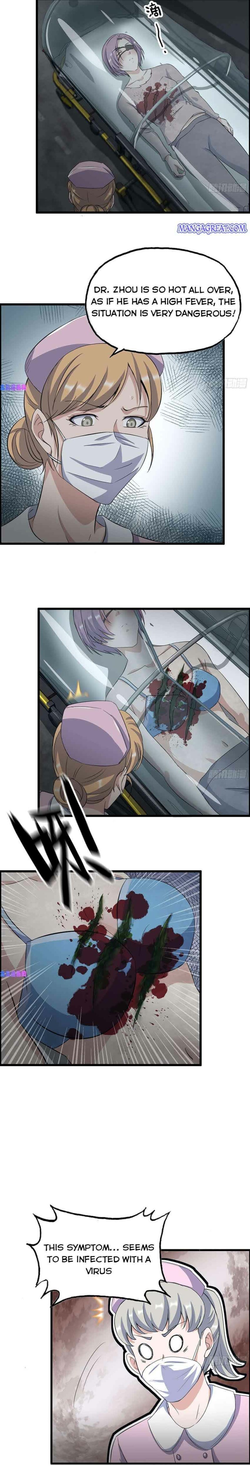 Page 3 of Chapter 306