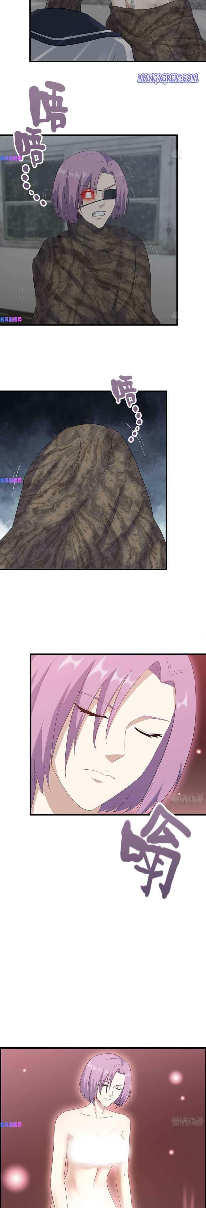 Page 7 of Chapter 306