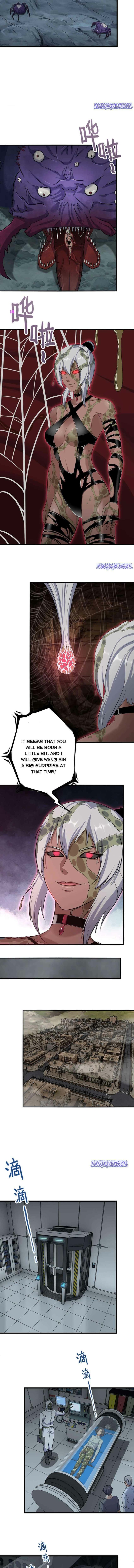 Page 3 of Chapter 308