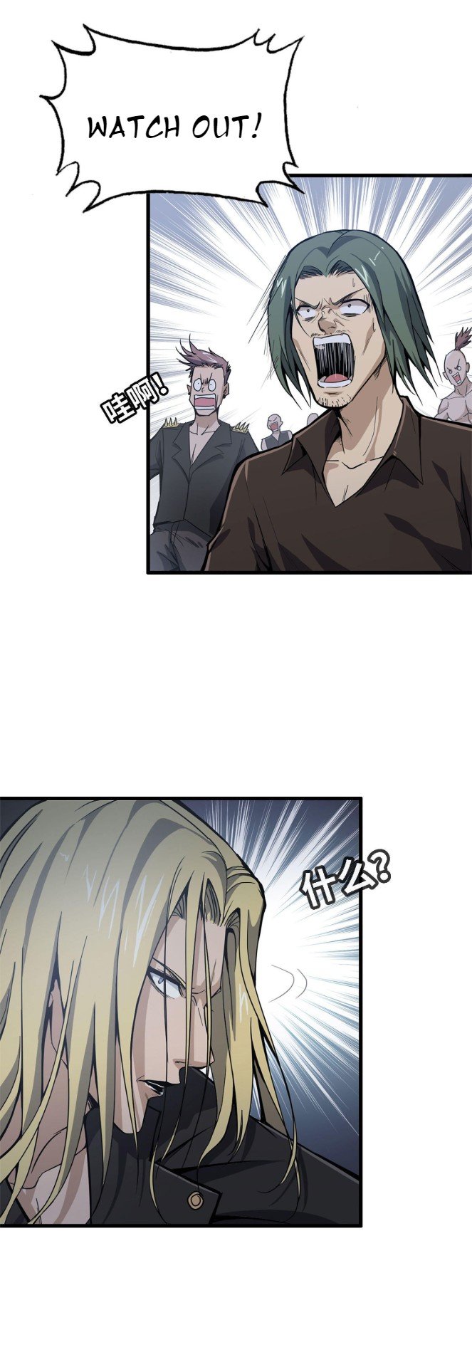 Page 1 of Chapter 30