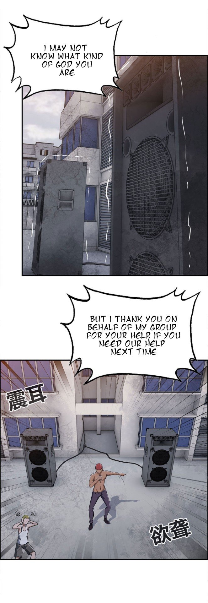 Page 9 of Chapter 30