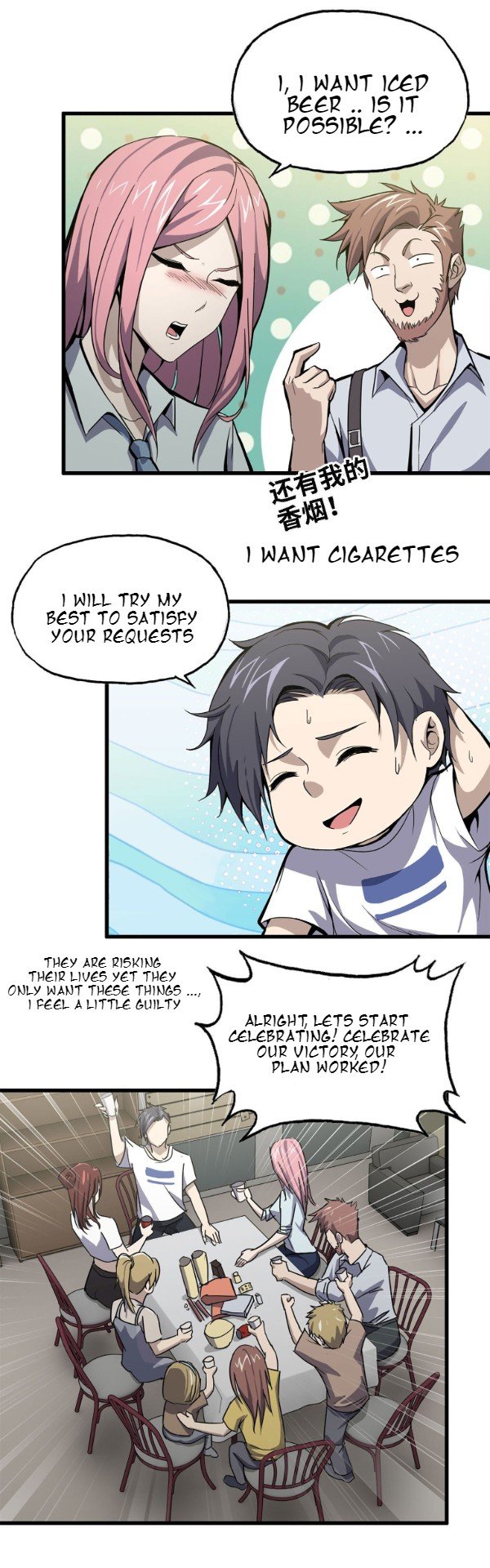 Page 16 of Chapter 30