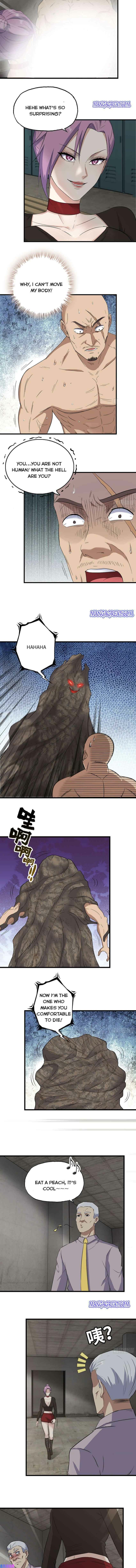 Page 4 of Chapter 312