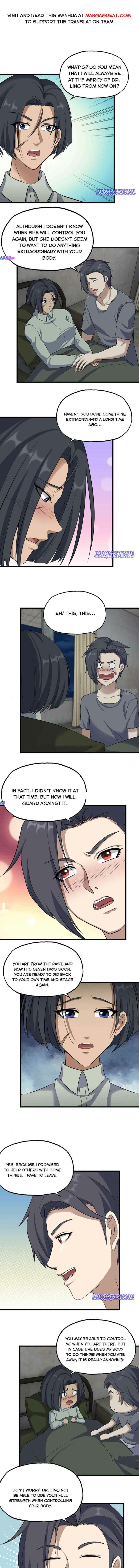 Page 1 of Chapter 313
