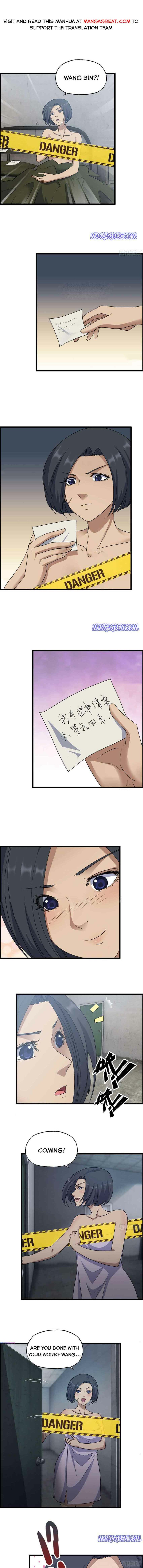 Page 1 of Chapter 314