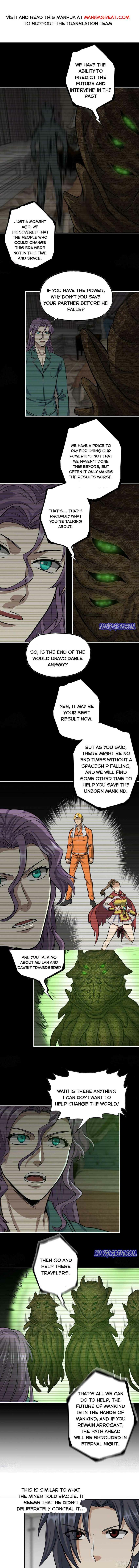 Page 1 of Chapter 316
