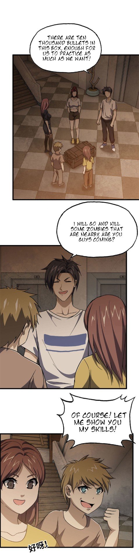 Page 2 of Chapter 31