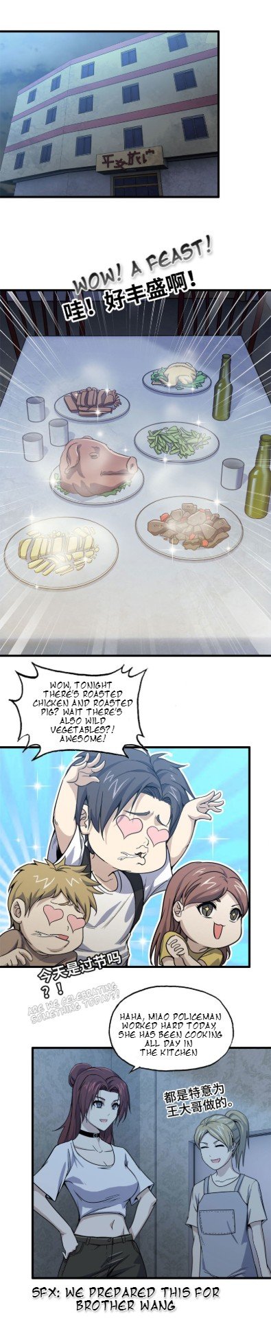 Page 11 of Chapter 31