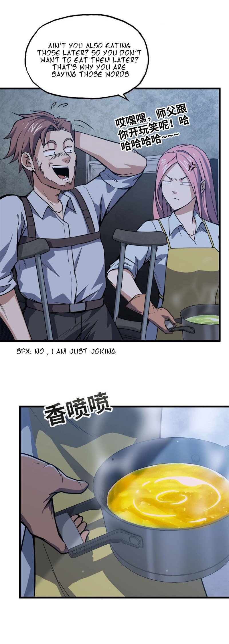 Page 13 of Chapter 31
