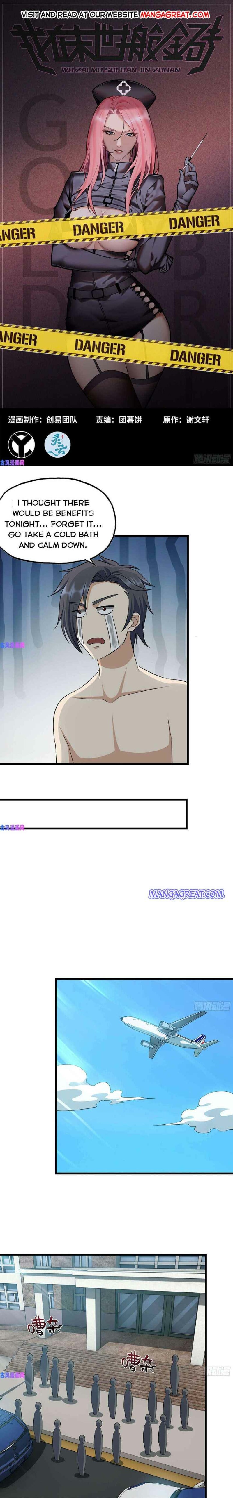 Page 1 of Chapter 320