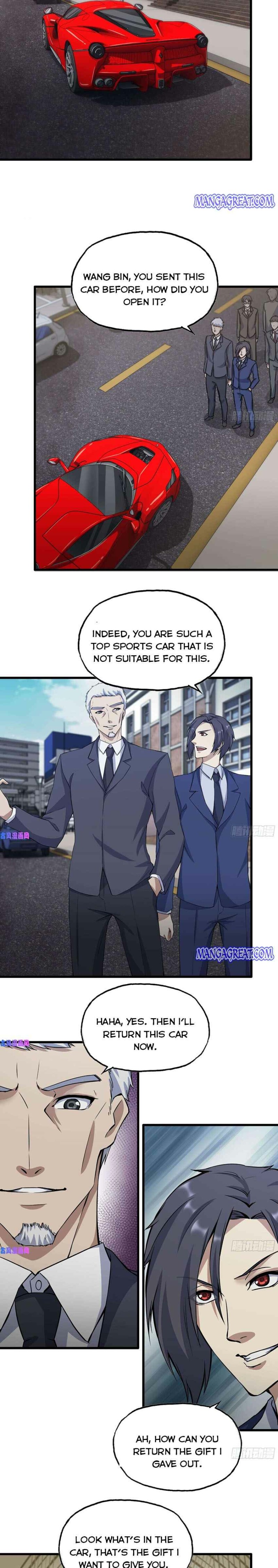 Page 5 of Chapter 320