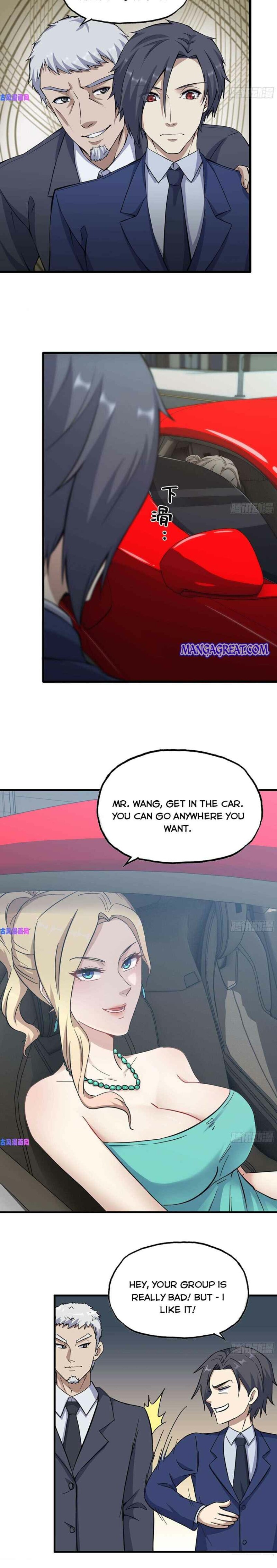 Page 6 of Chapter 320