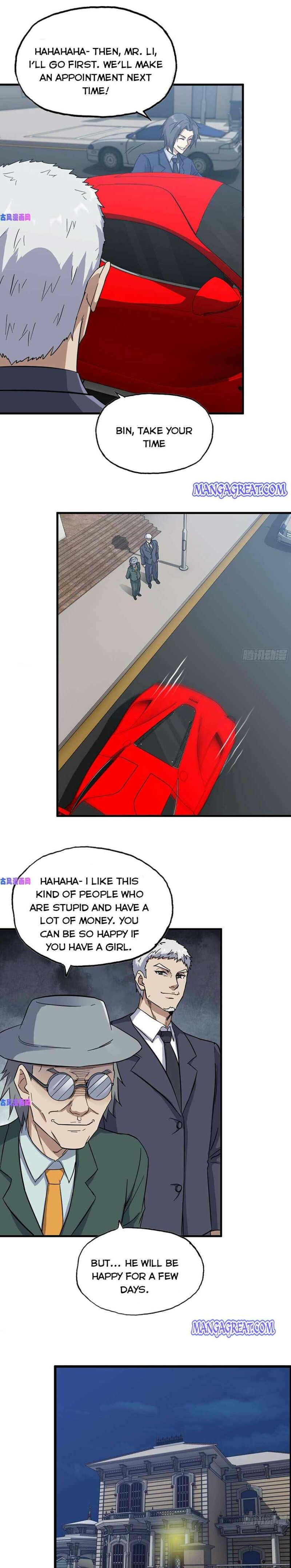 Page 7 of Chapter 320