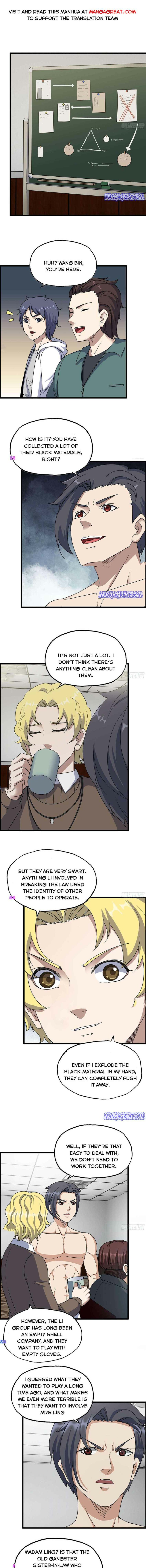 Page 1 of Chapter 321