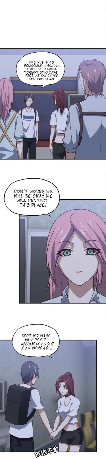 Page 1 of Chapter 32