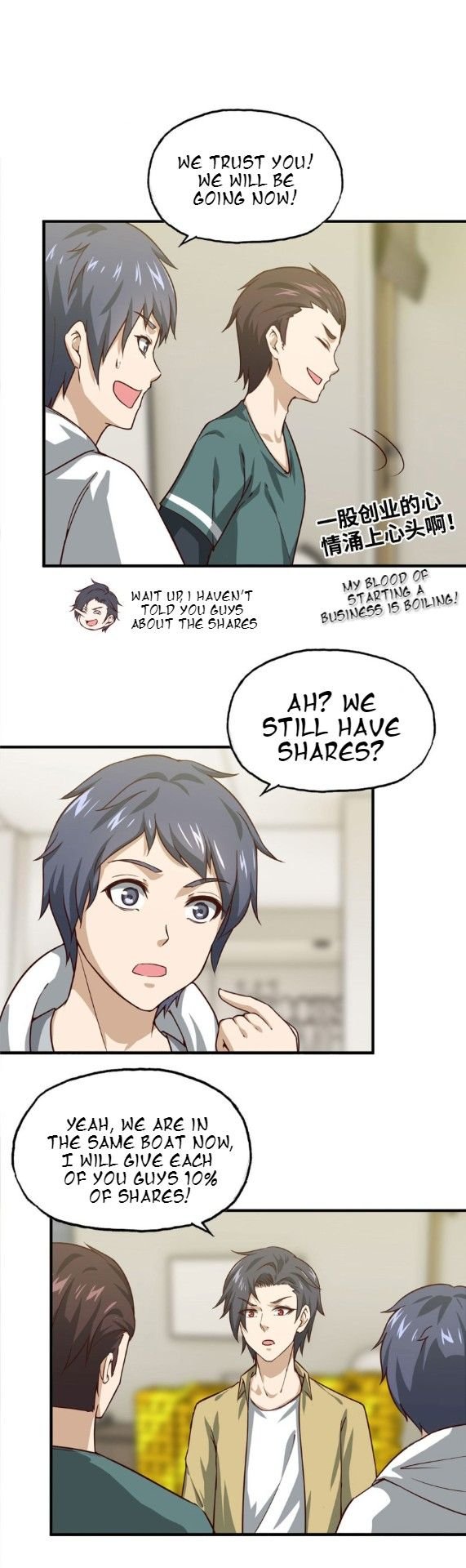 Page 7 of Chapter 32