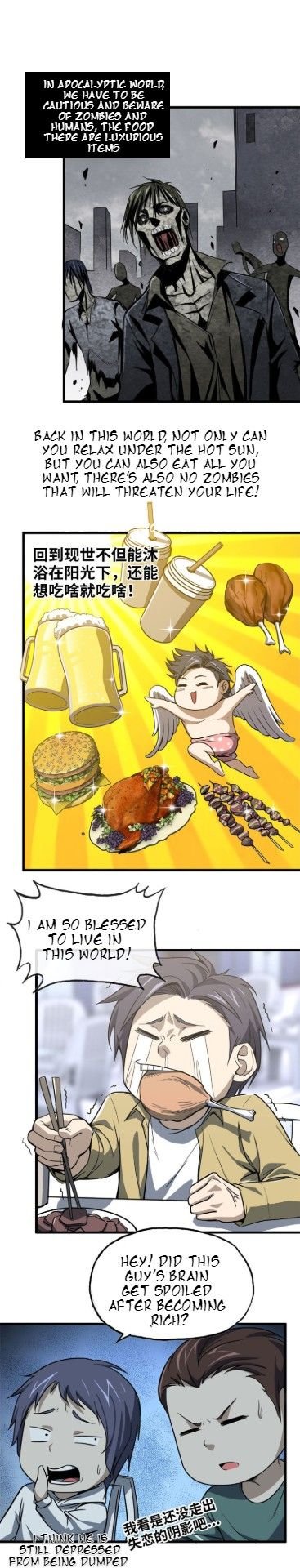Page 14 of Chapter 32