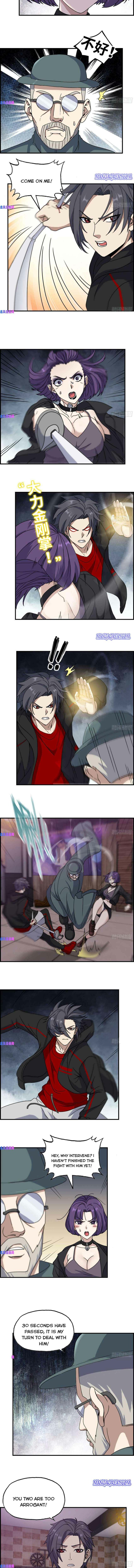 Page 4 of Chapter 330
