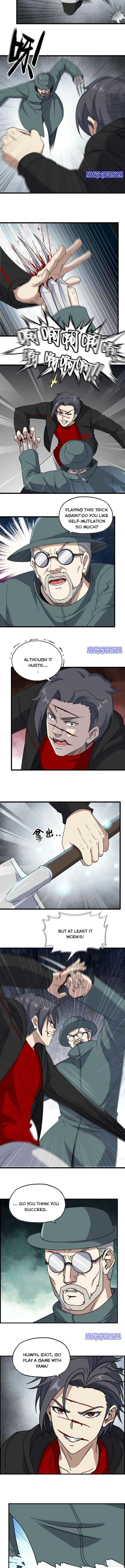 Page 3 of Chapter 331