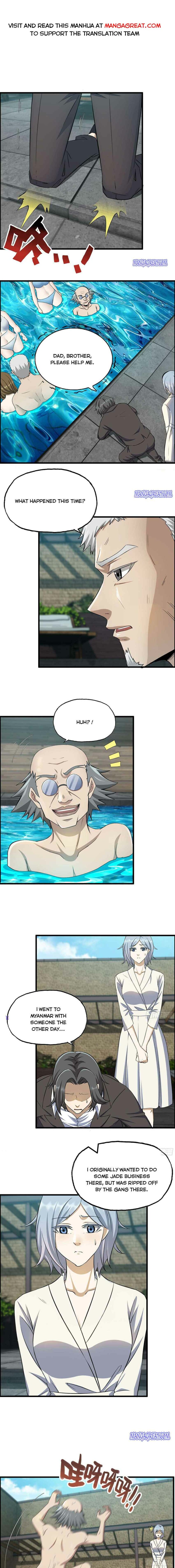 Page 1 of Chapter 335