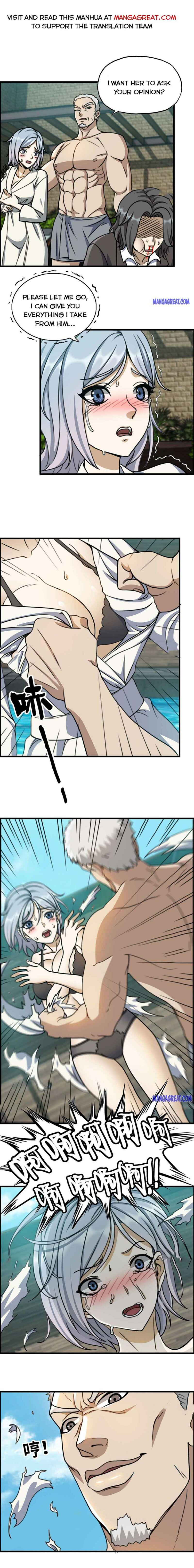 Page 1 of Chapter 336
