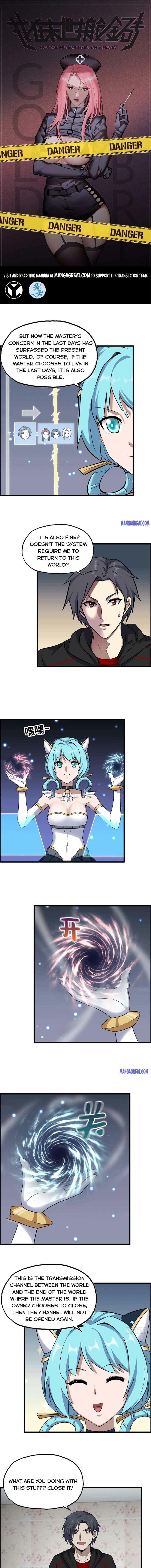 Page 1 of Chapter 338