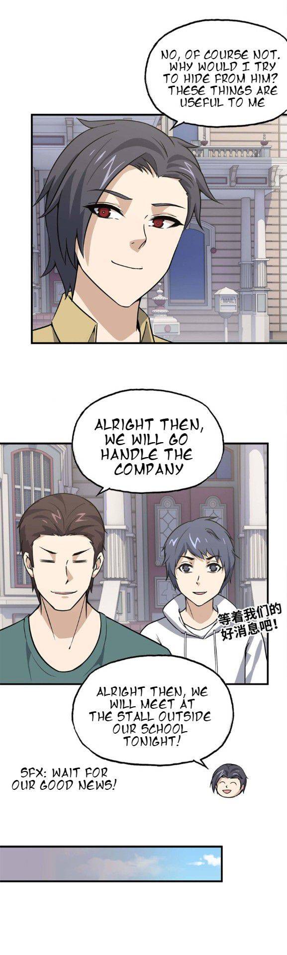 Page 5 of Chapter 33