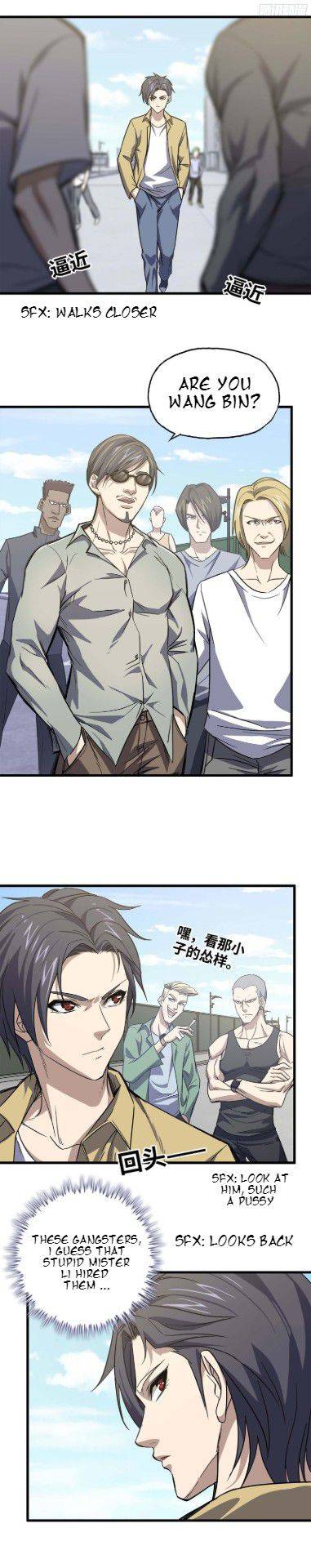 Page 10 of Chapter 33
