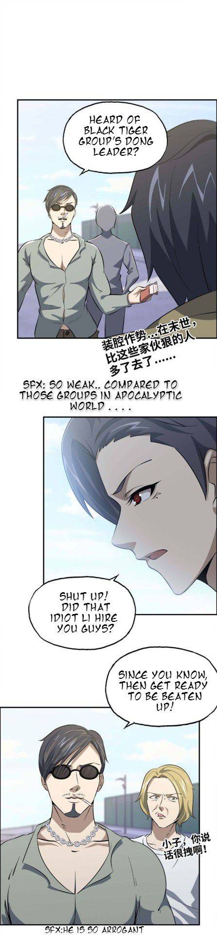 Page 12 of Chapter 33