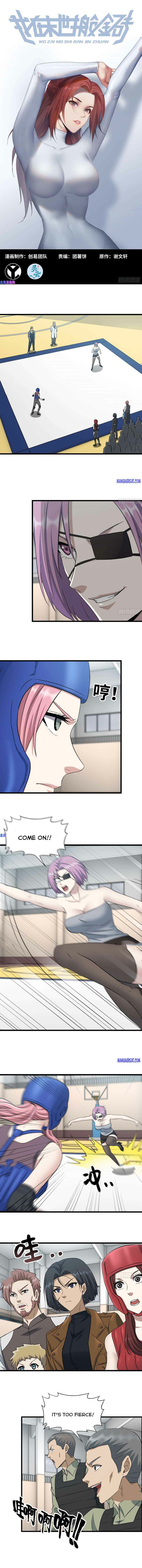 Page 1 of Chapter 340