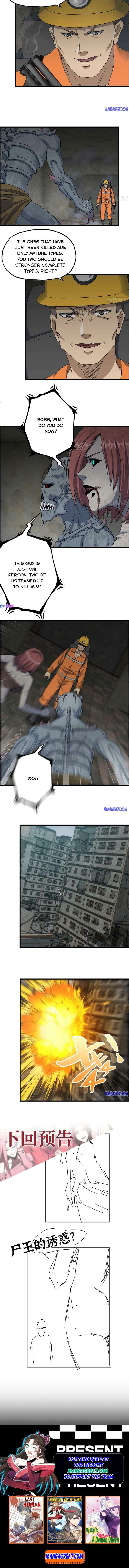 Page 6 of Chapter 341