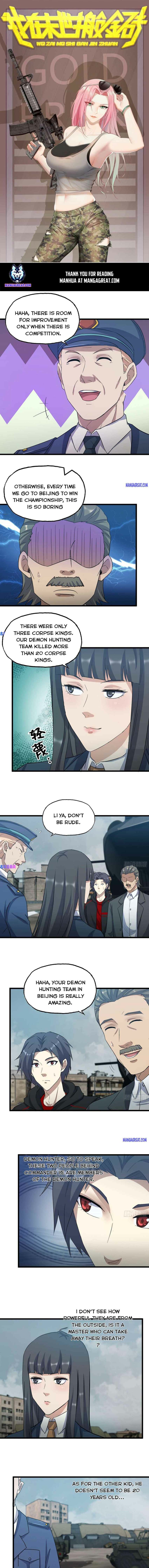 Page 1 of Chapter 346