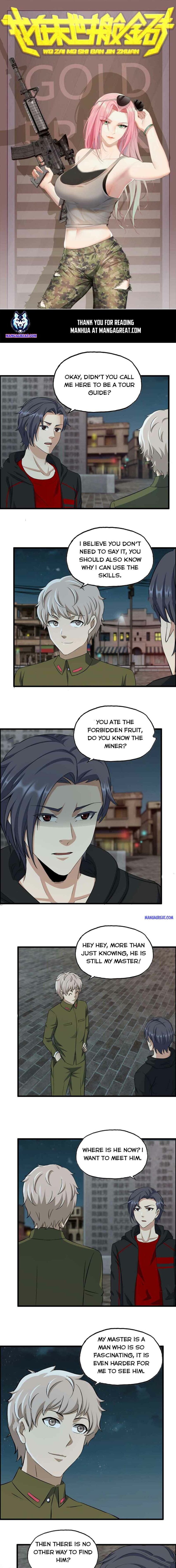 Page 1 of Chapter 347