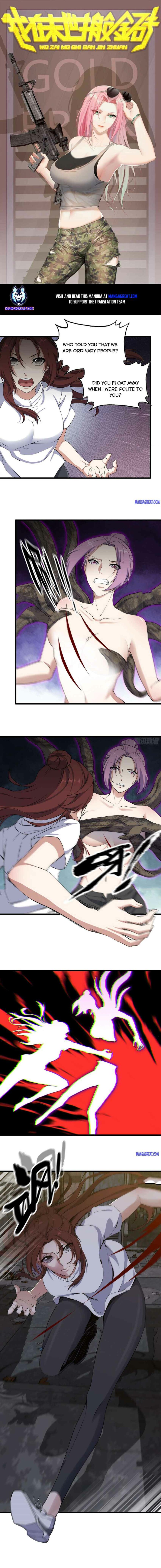 Page 1 of Chapter 349