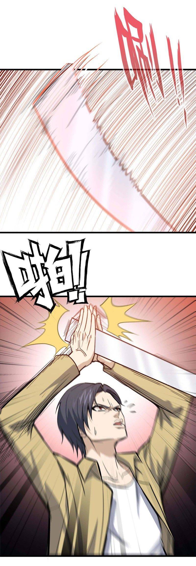 Page 10 of Chapter 34