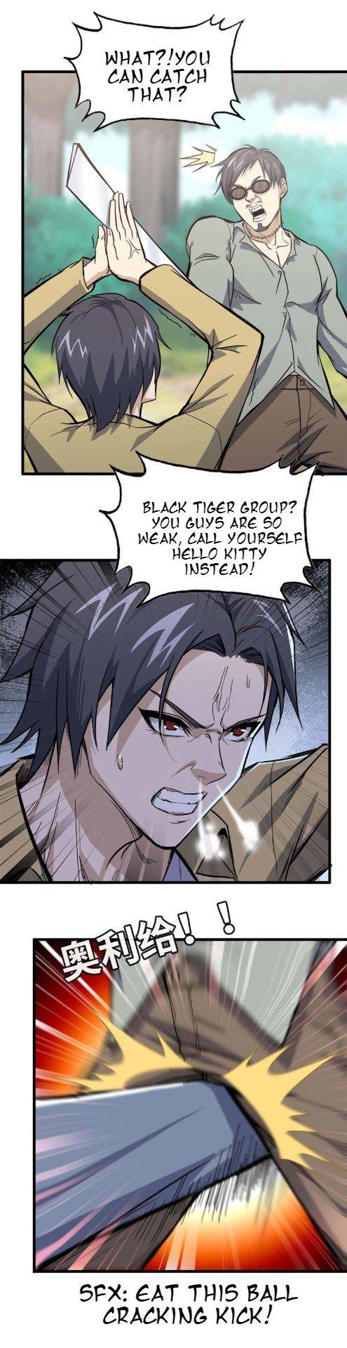 Page 11 of Chapter 34