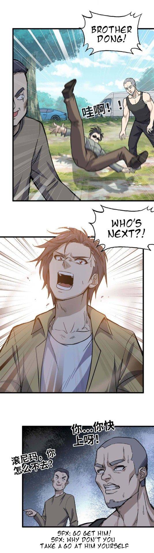 Page 13 of Chapter 34