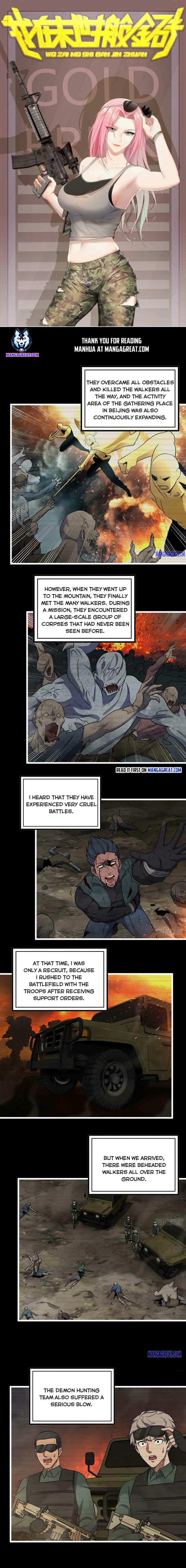 Page 1 of Chapter 351