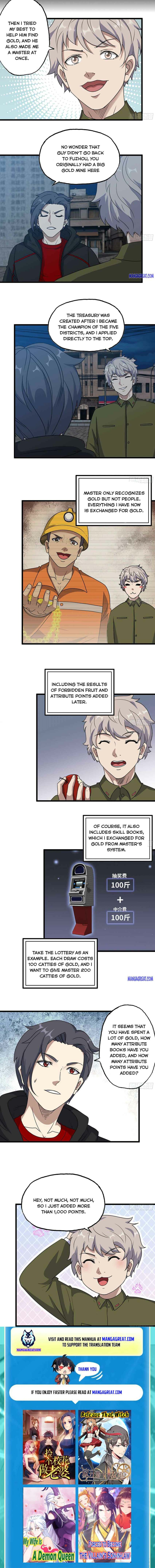 Page 5 of Chapter 351