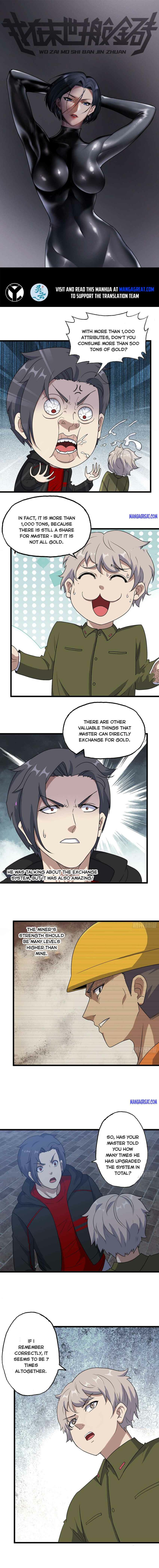 Page 1 of Chapter 352