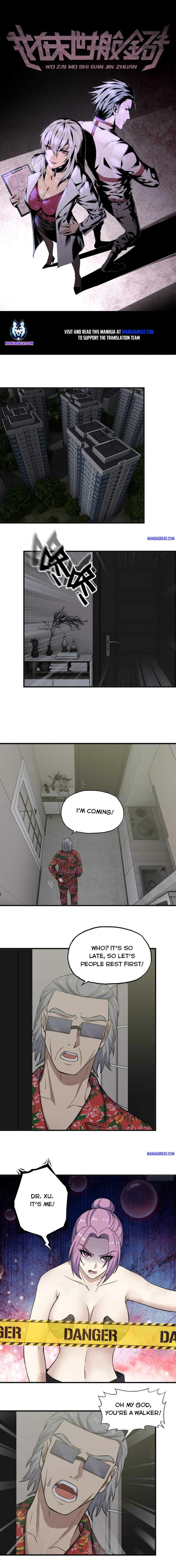 Page 1 of Chapter 353