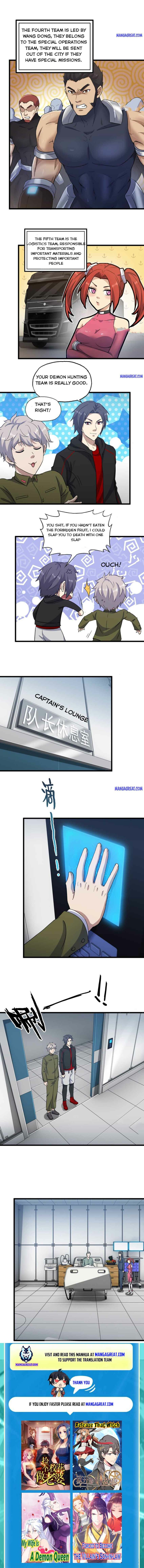 Page 5 of Chapter 353